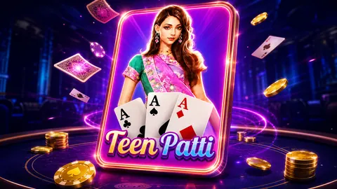 Basic rules of Teen Patti beginner quick reference